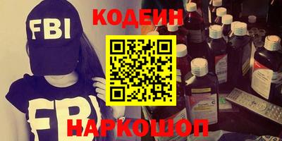 mdpv Первоуральск