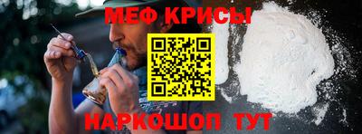 mdpv Первоуральск