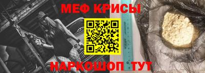 сатива Пенза