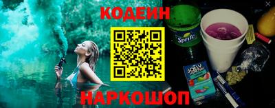 мяу мяу мука Партизанск