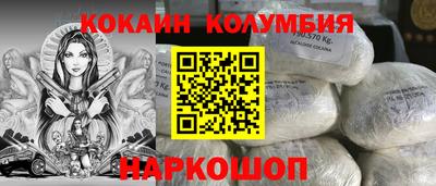 сатива Пенза