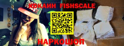 mdpv Первоуральск