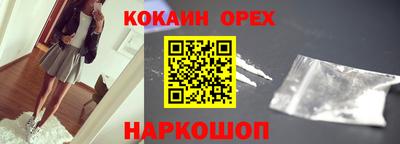 mdpv Первоуральск