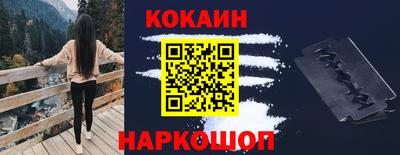 mdpv Первоуральск