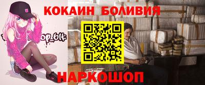 сатива Пенза