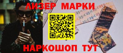 mdpv Первоуральск