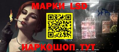 мяу мяу мука Партизанск