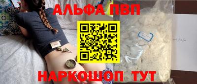 mdpv Первоуральск