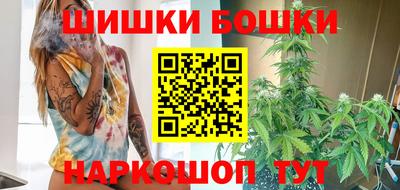 мяу мяу мука Партизанск
