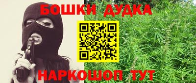 mdpv Первоуральск