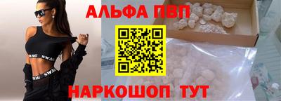 мяу мяу мука Партизанск