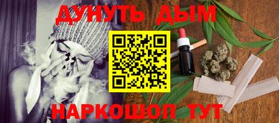 мяу мяу мука Партизанск