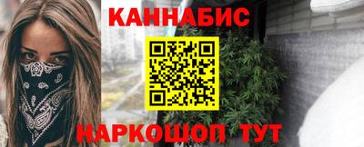 mdpv Первоуральск