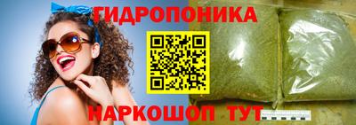 мяу мяу мука Партизанск