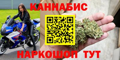 мяу мяу мука Партизанск