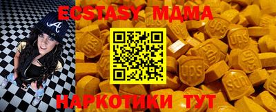 сатива Пенза