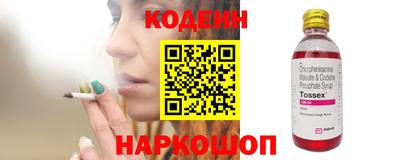 мяу мяу мука Партизанск