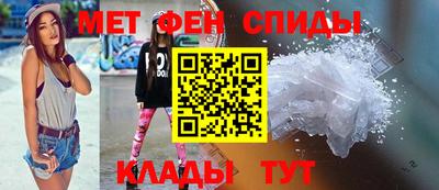 мяу мяу мука Партизанск