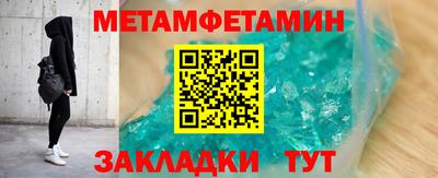 mdpv Первоуральск