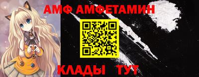 сатива Пенза