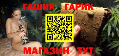 сатива Пенза
