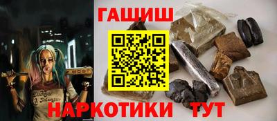 мяу мяу мука Партизанск