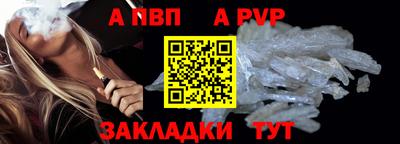 mdpv Первоуральск
