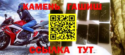 сатива Пенза