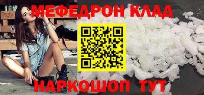 mdpv Первоуральск